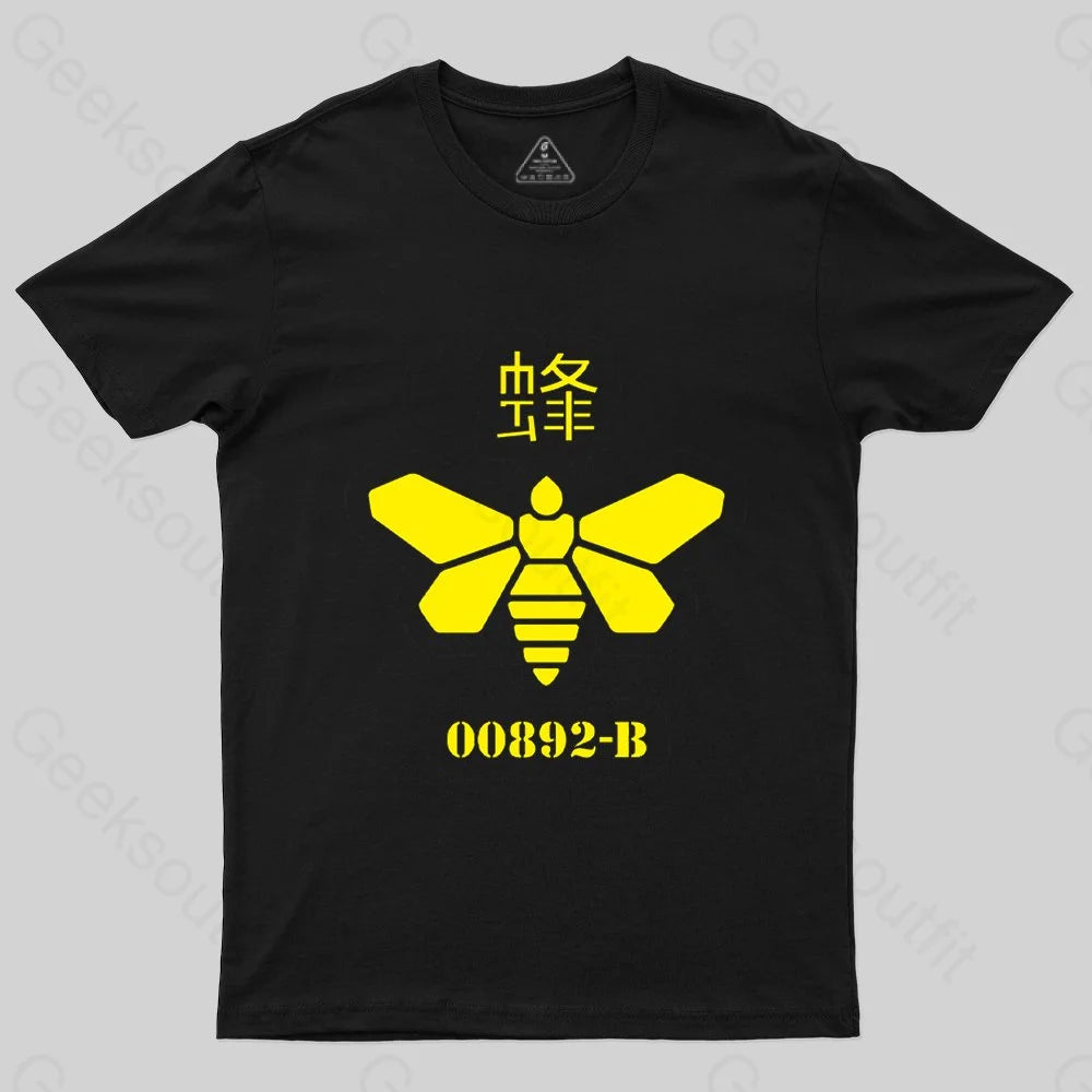 Breaking Bee T-ShirtCollege T-Shirts